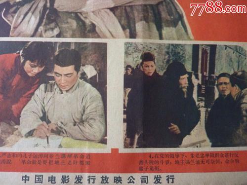 鈴鹿医科大学AccountingDiploma